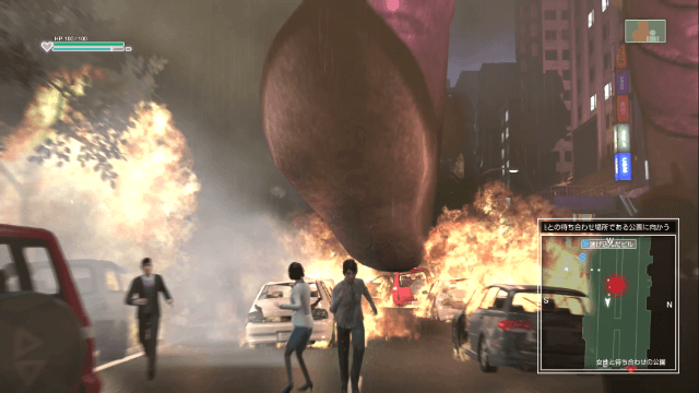 Kyoei Toshi screenshot 3 for Playstation 4